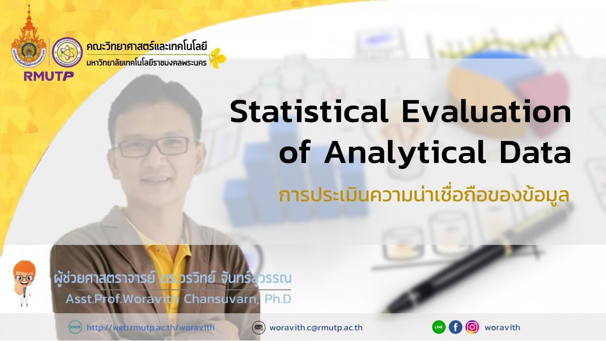 AnalChem_Statistic evaluation (1)