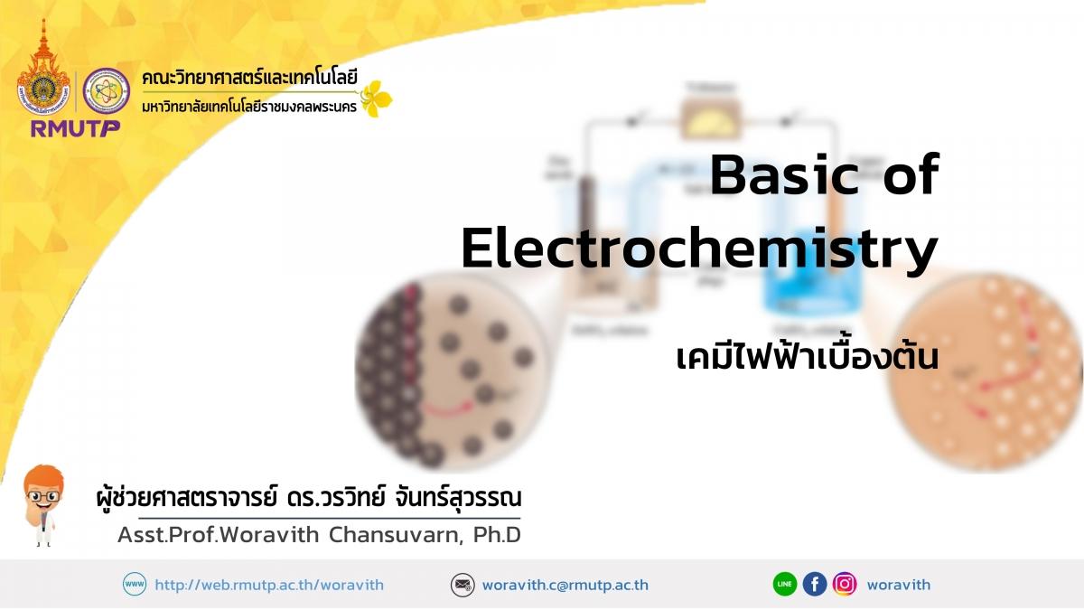 Electrochem (1)